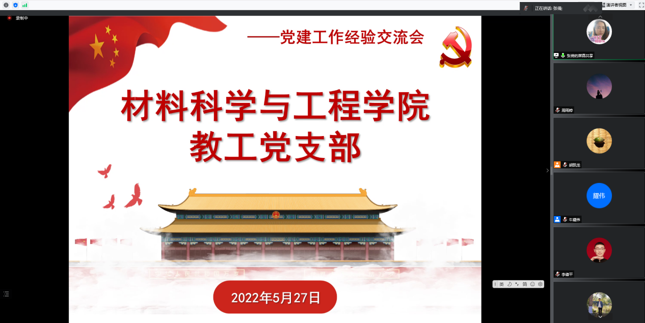 1654068792448047631.png 1654068792448047631.png