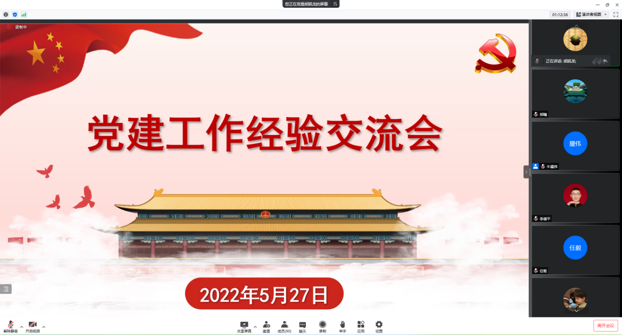 1654068792406040327.png 1654068792406040327.png