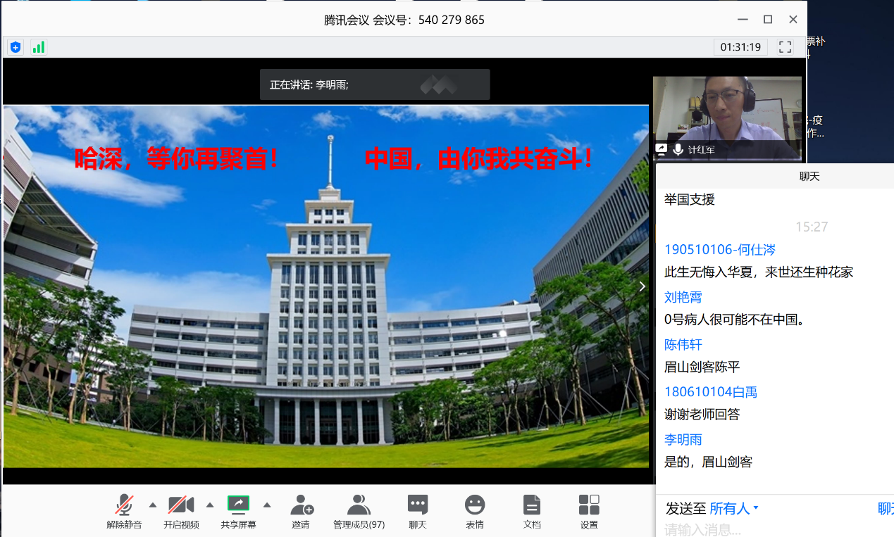 1588237963450024245.png 6.png