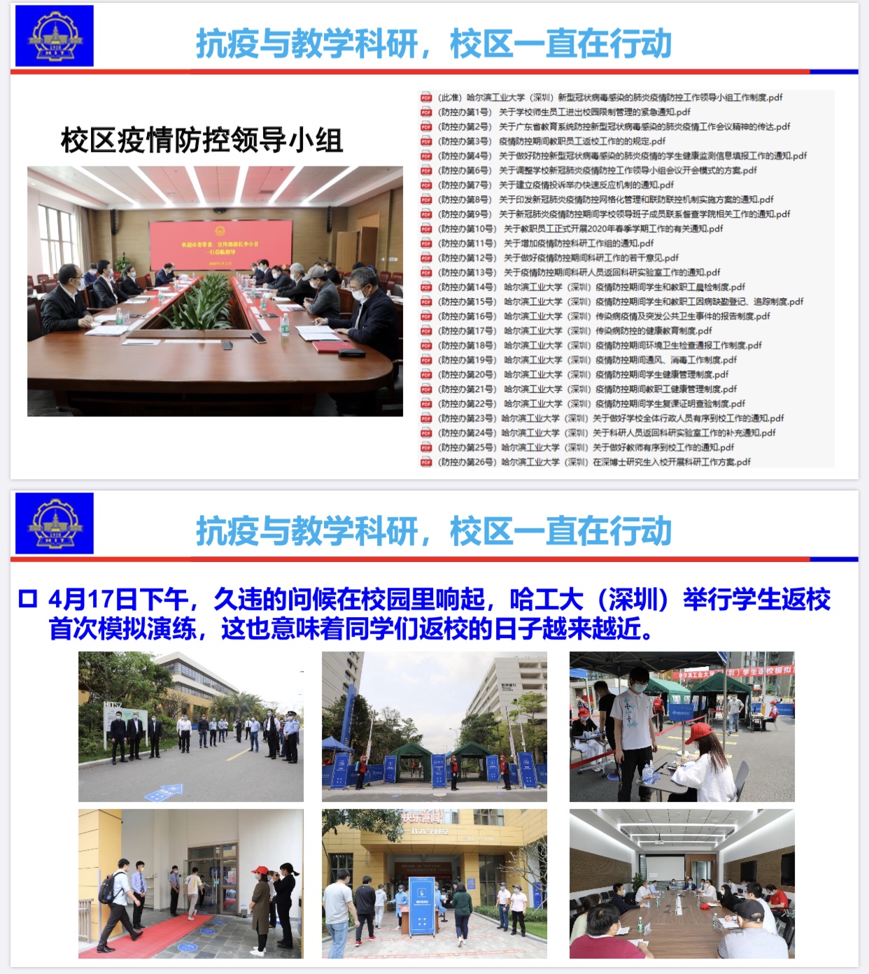 1588237862898073008.jpg 3.jpg