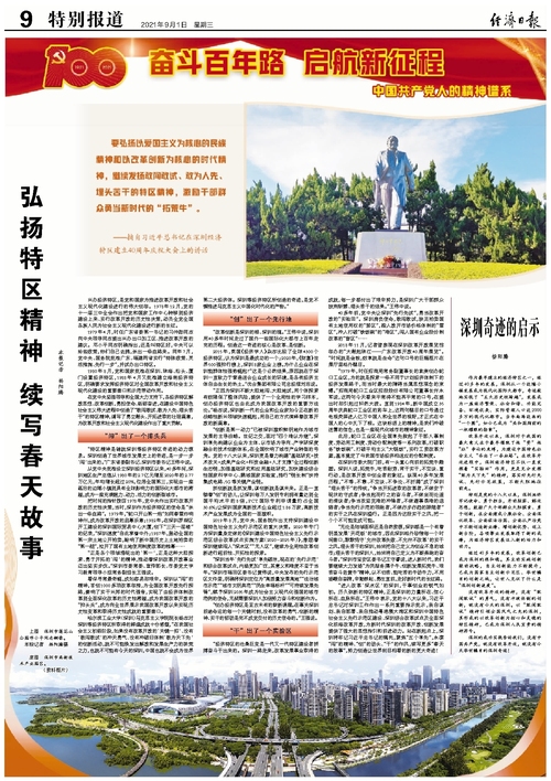 1630458767563063379.jpg 8.jpg