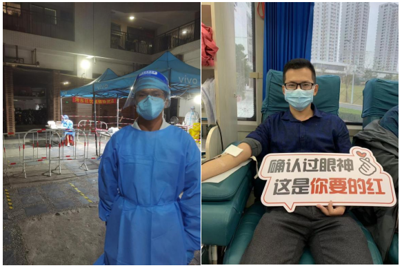 1672218628104017484.jpeg 在社区做志愿者 义务献血.jpeg