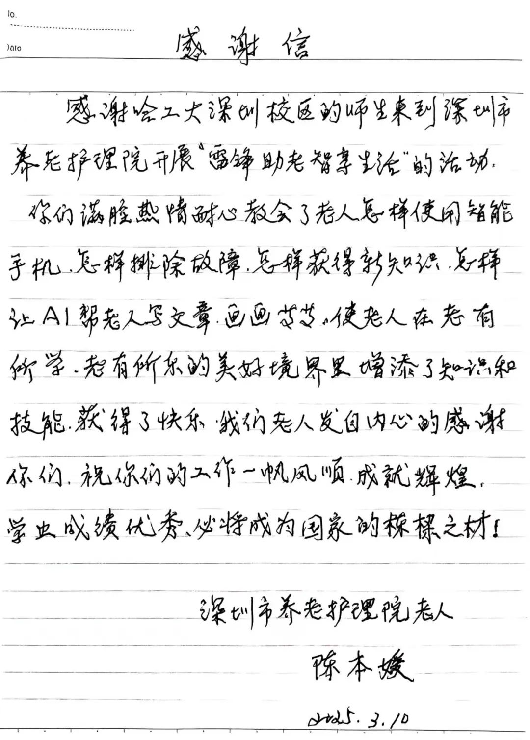 1742260282563042348.jpg 1742260282563042348.jpg