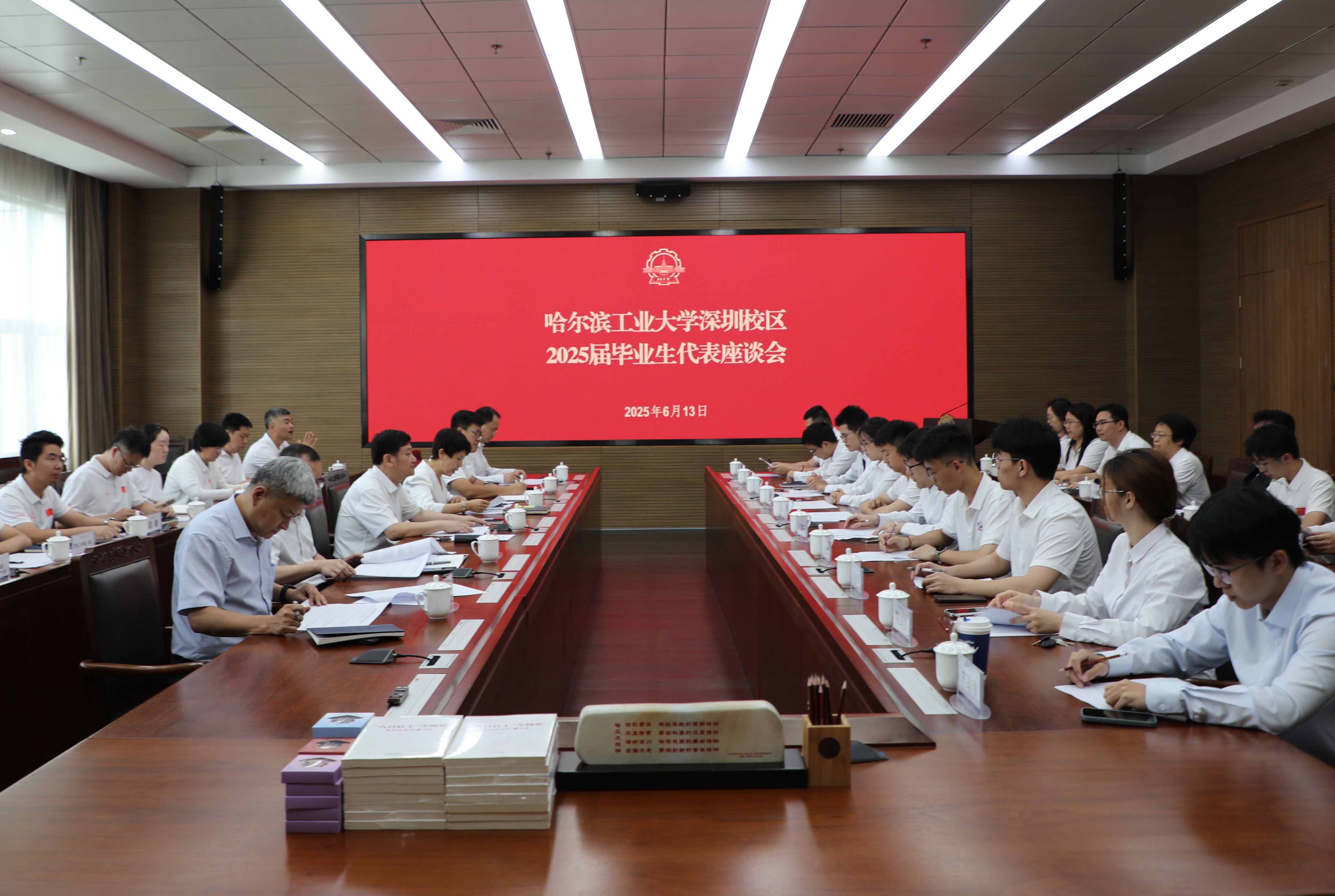 1751251081689034923.jpg 新.jpg