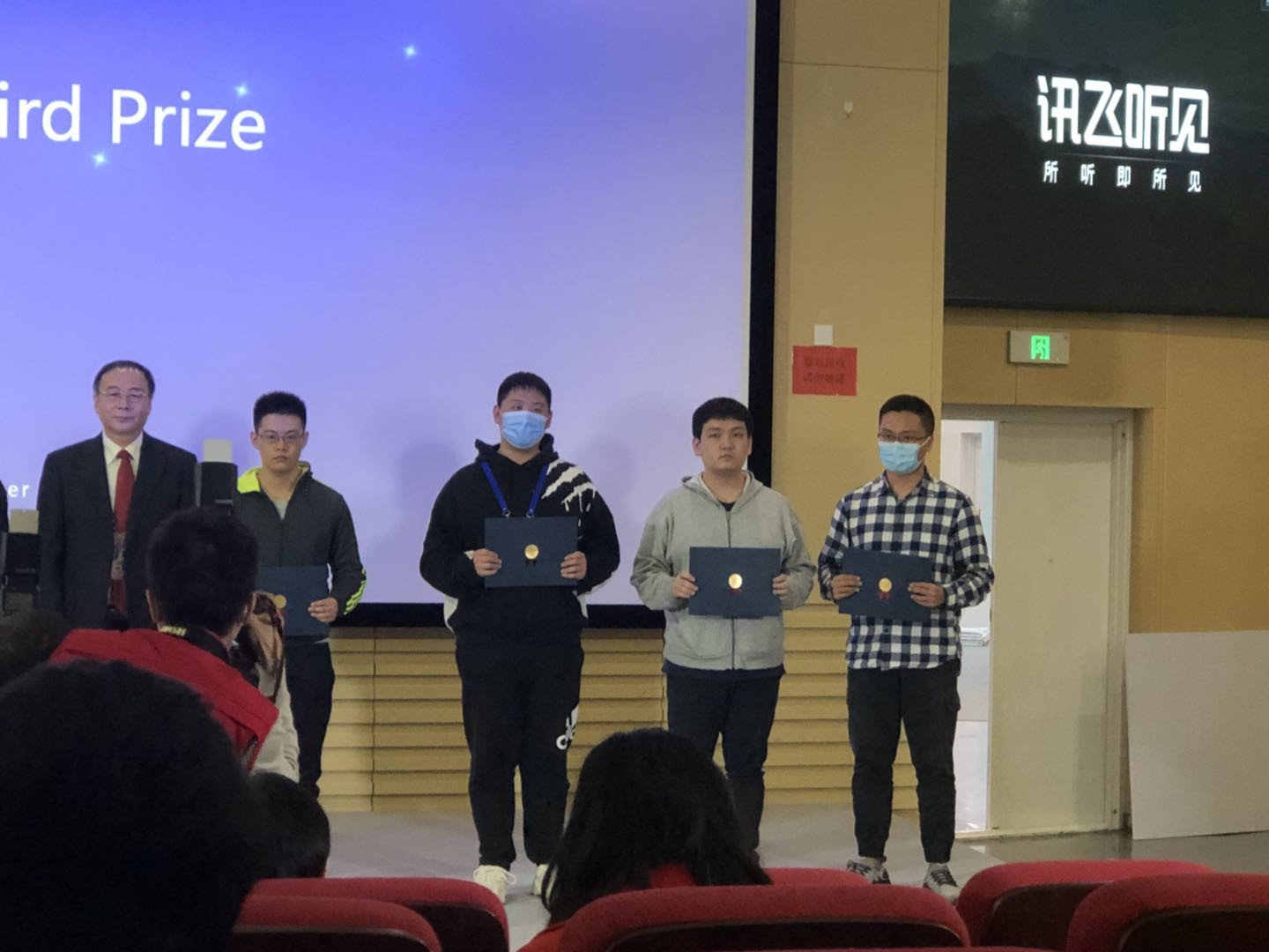 1603701303700087522.jpg 4.jpg