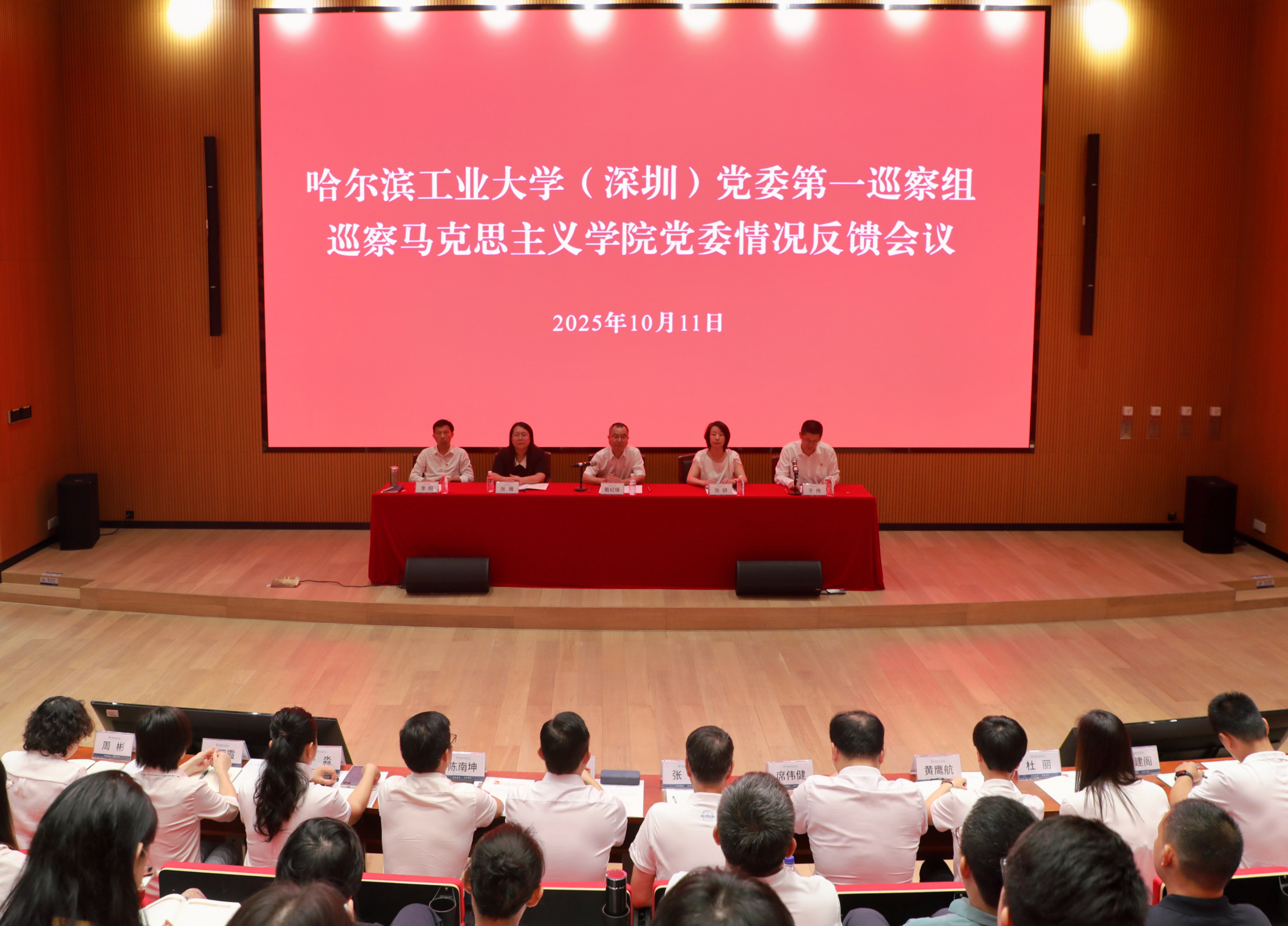 1760596049503070346.jpg 微信图片_20251014100343_326_406.jpg