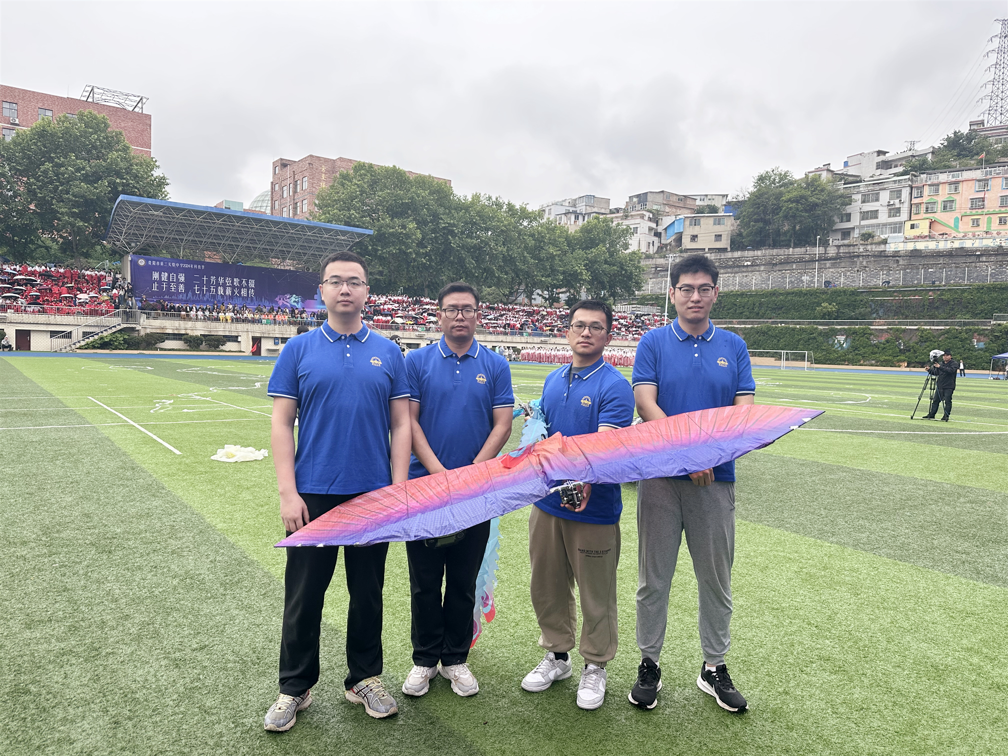 1715310674669032134.jpg 3.jpg