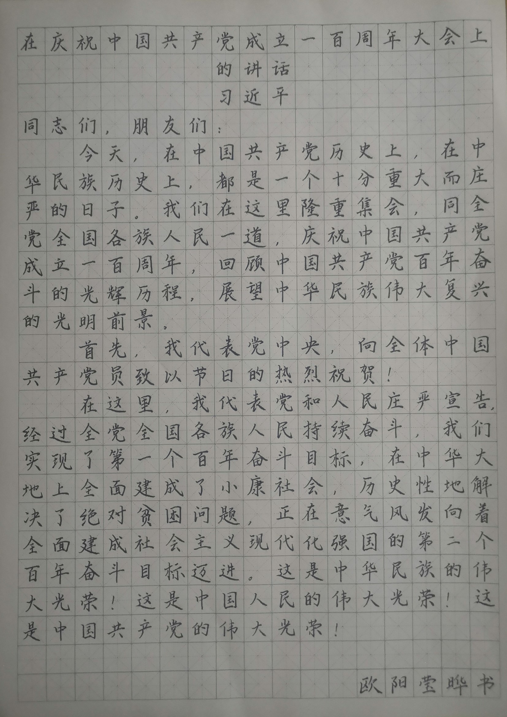 4 (自定义).jpg