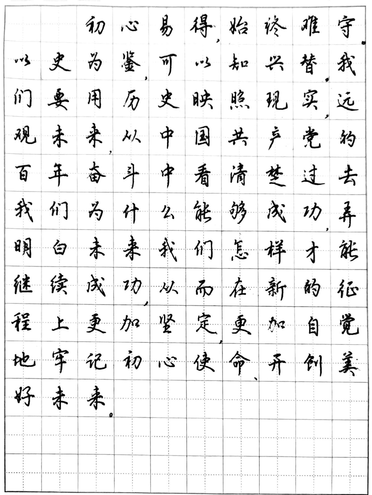 1 (自定义) (自定义).jpg