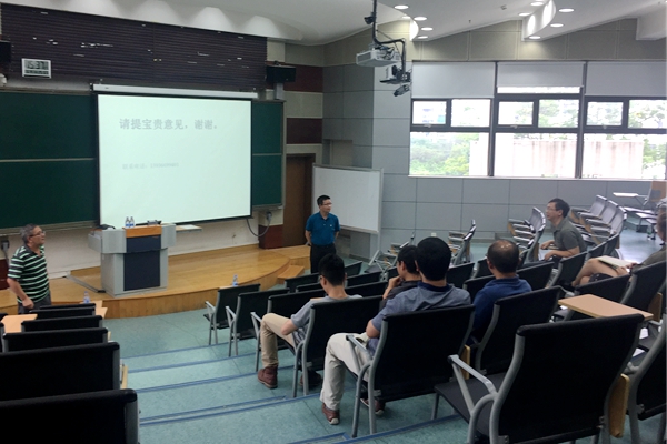 1529054080338074114.jpg 教师交流.jpg