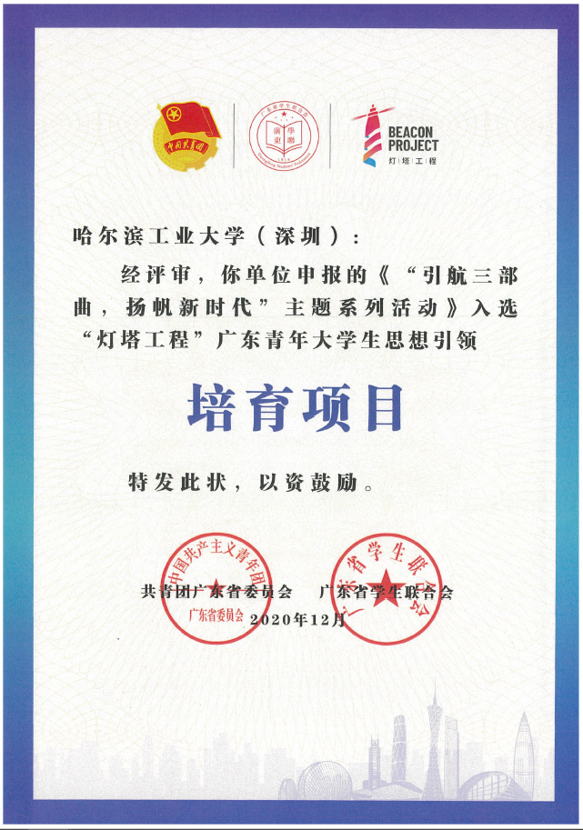 1608199006716089938.png 2.png