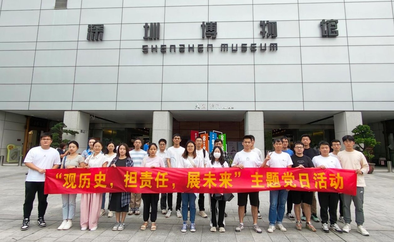 1700719794943037622.jpg 图片3.jpg