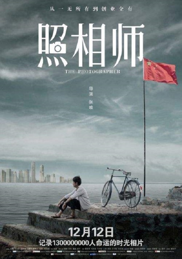 1556607584164059758.jpg 2.jpg