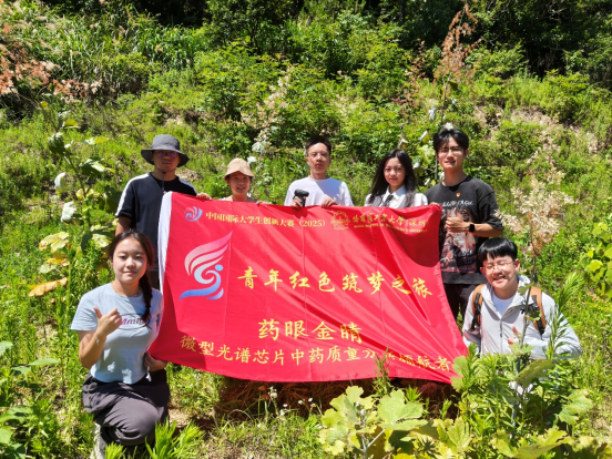 1760576099478021197.png 640 (5).png