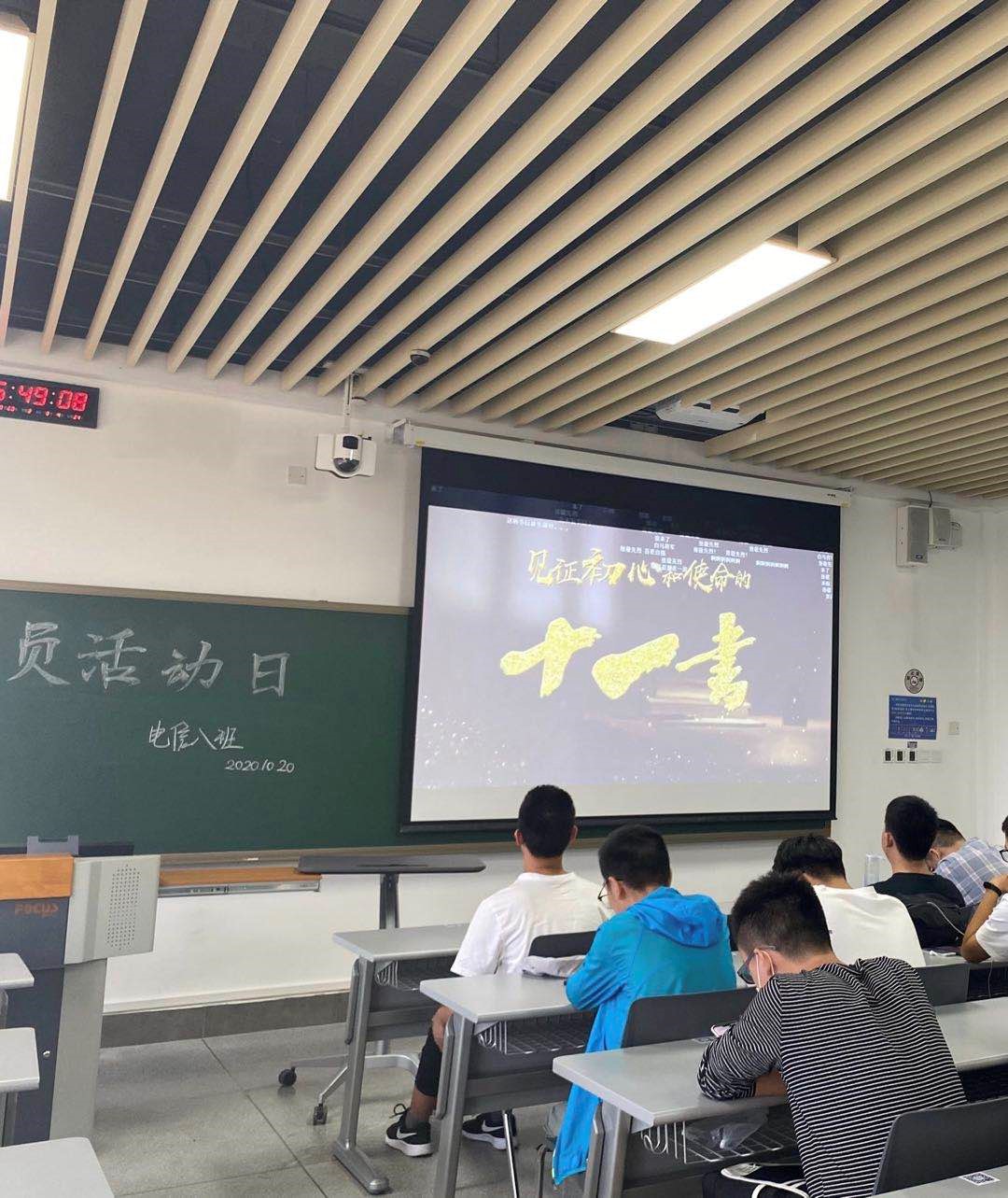 1603419708404003021.jpg 4.jpg