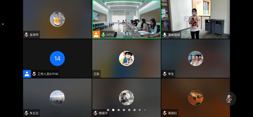 1648430936470061127.png 4.png