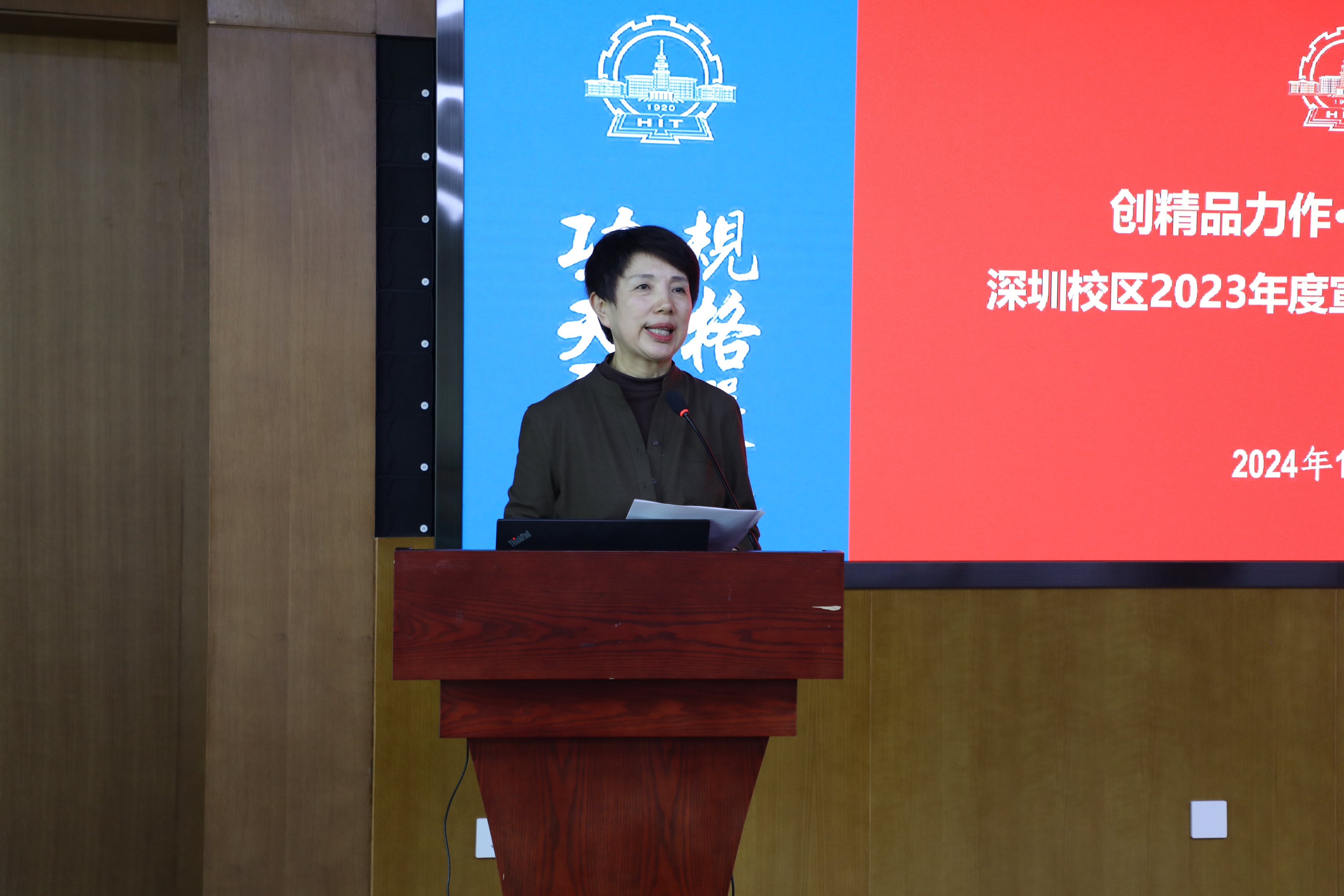 1704380044194070095.jpg 871A0252.jpg