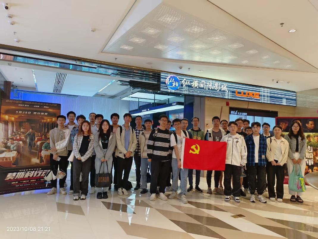 1698144052192040048.png 图片3.png