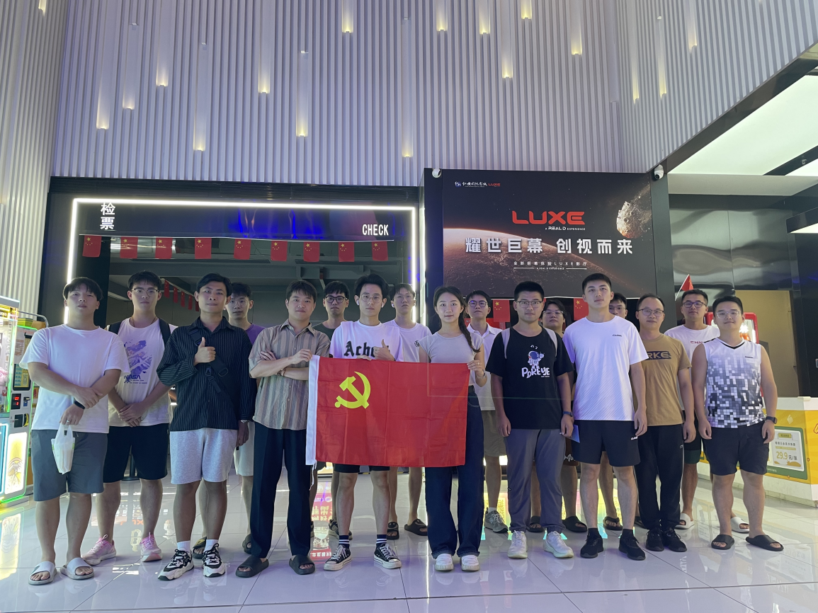 1698144046916082847.png 图片2.png