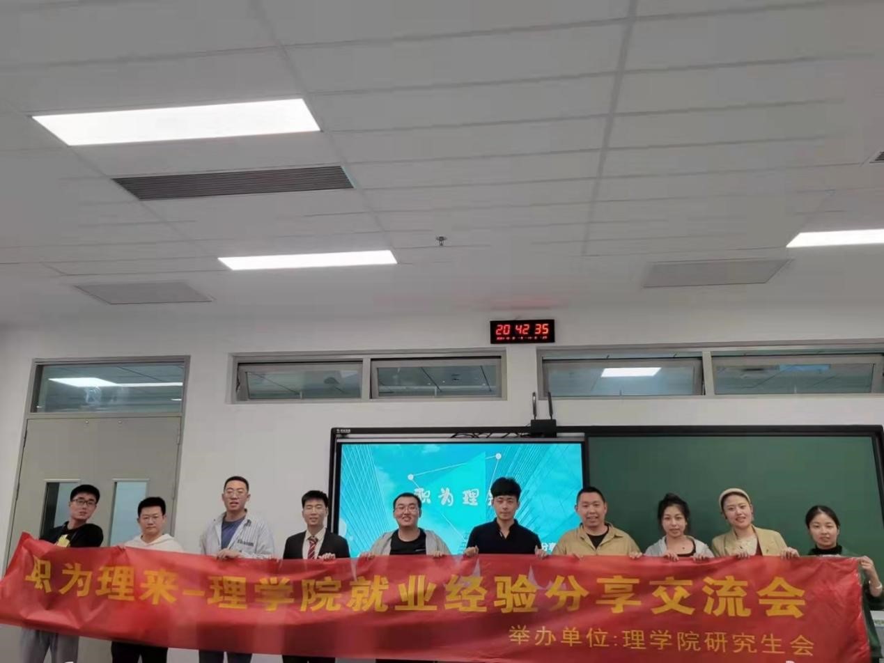 1675761547484054337.jpg 2.jpg