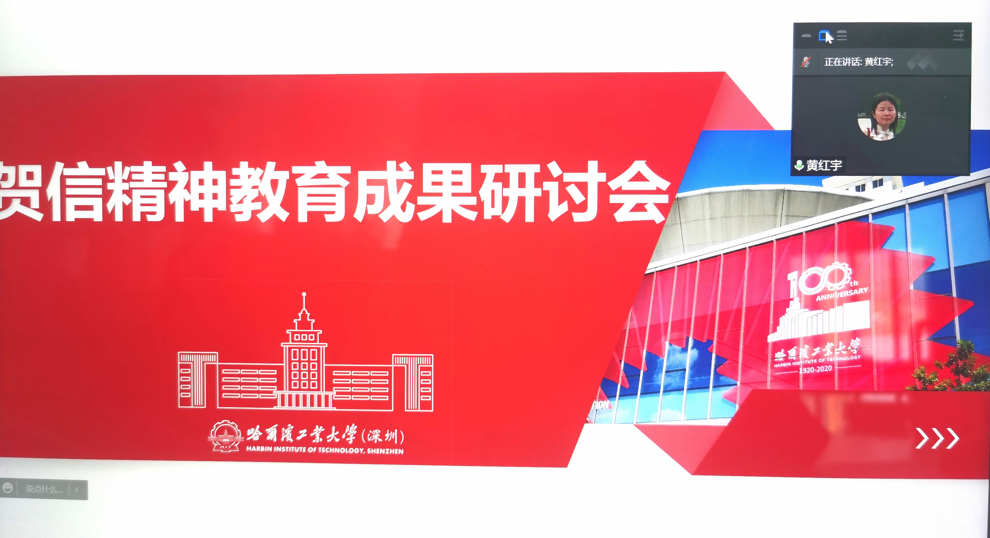 1651228950748022347.jpg 人文.jpg