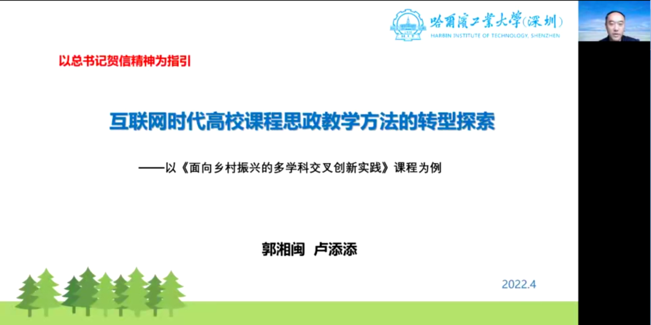 1651228928853052104.png 建筑.png