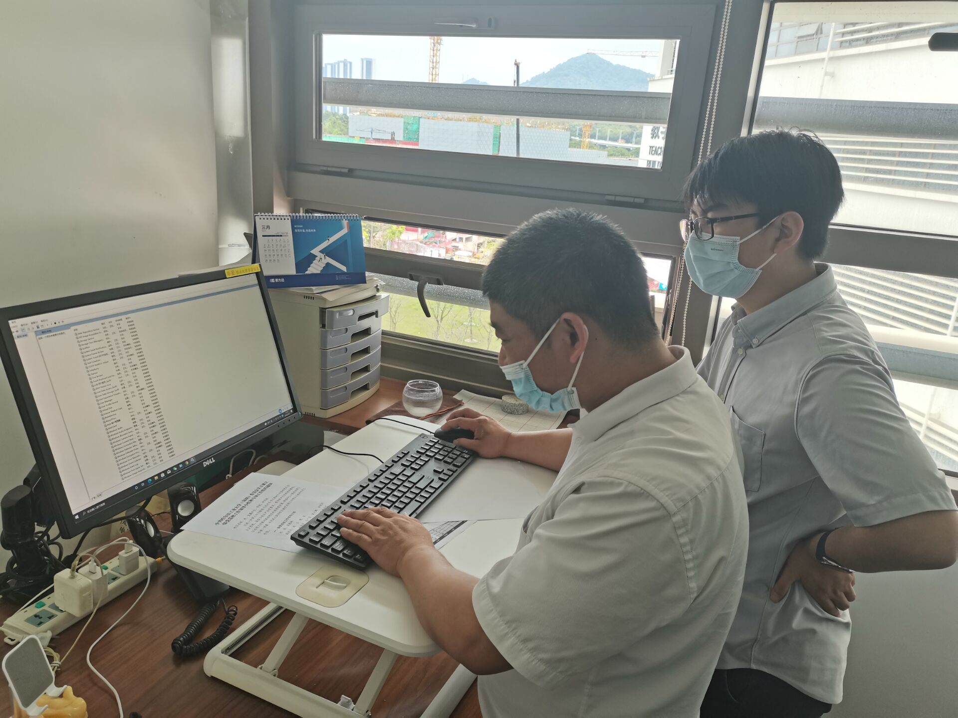 1651193298879064189.jpg 5.jpg