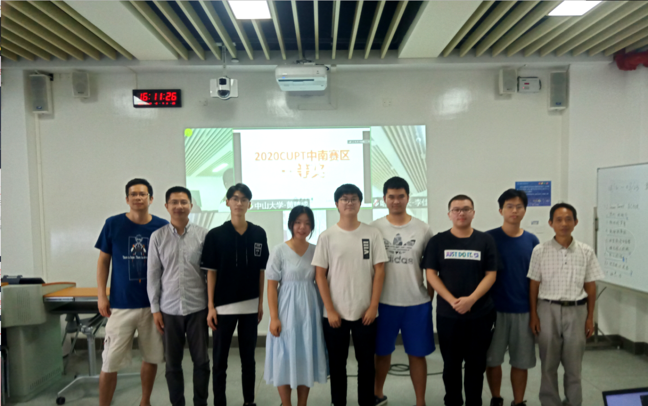 1598864314582005173.png 3.png