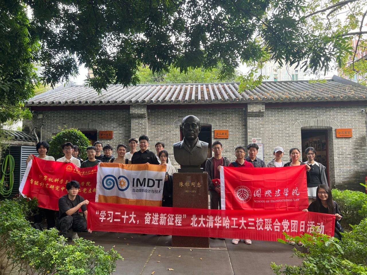 1702949659362058451.png 1702949659362058451.png