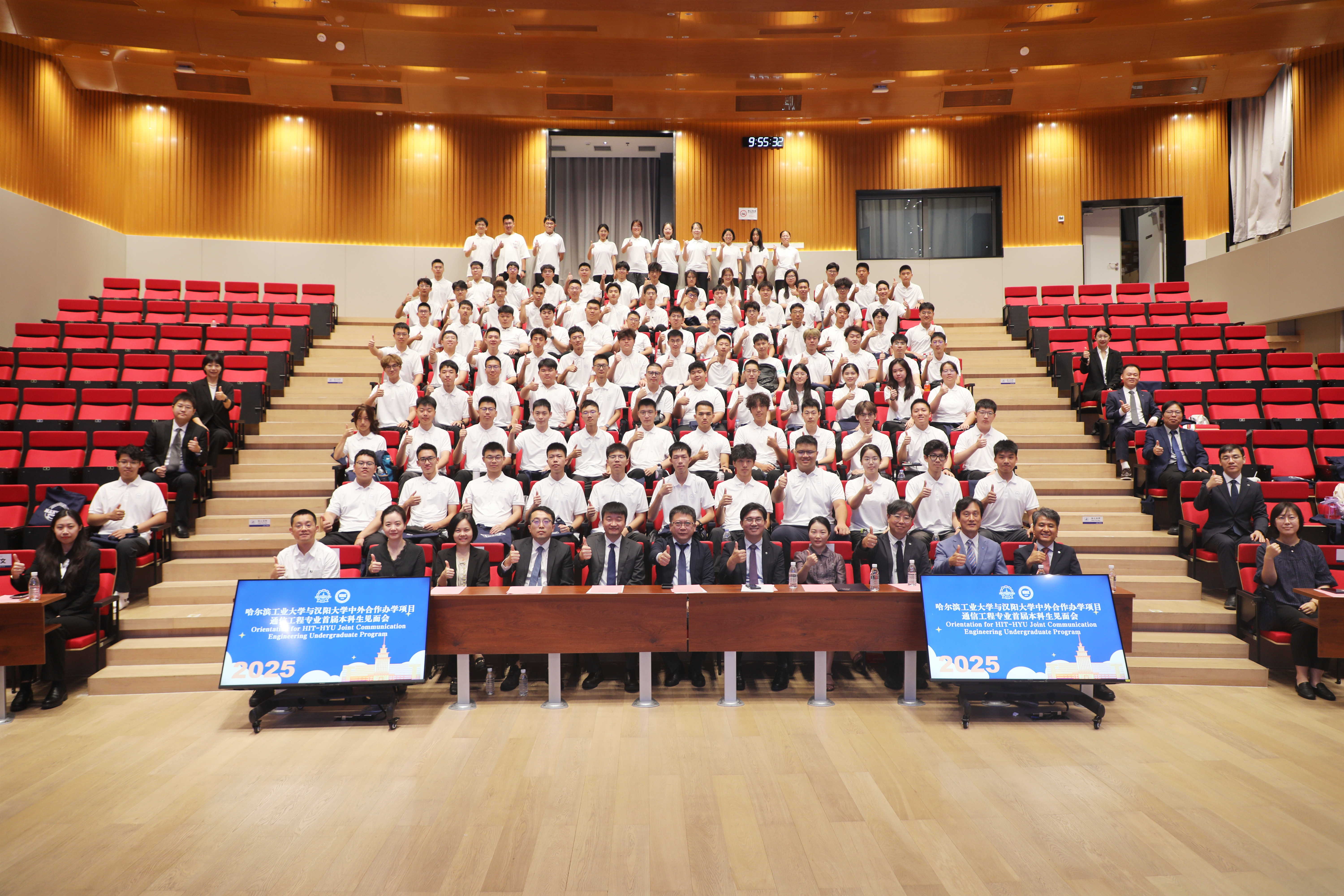 1757054801032001955.jpg 微信图片_20250830105833_99_543.jpg