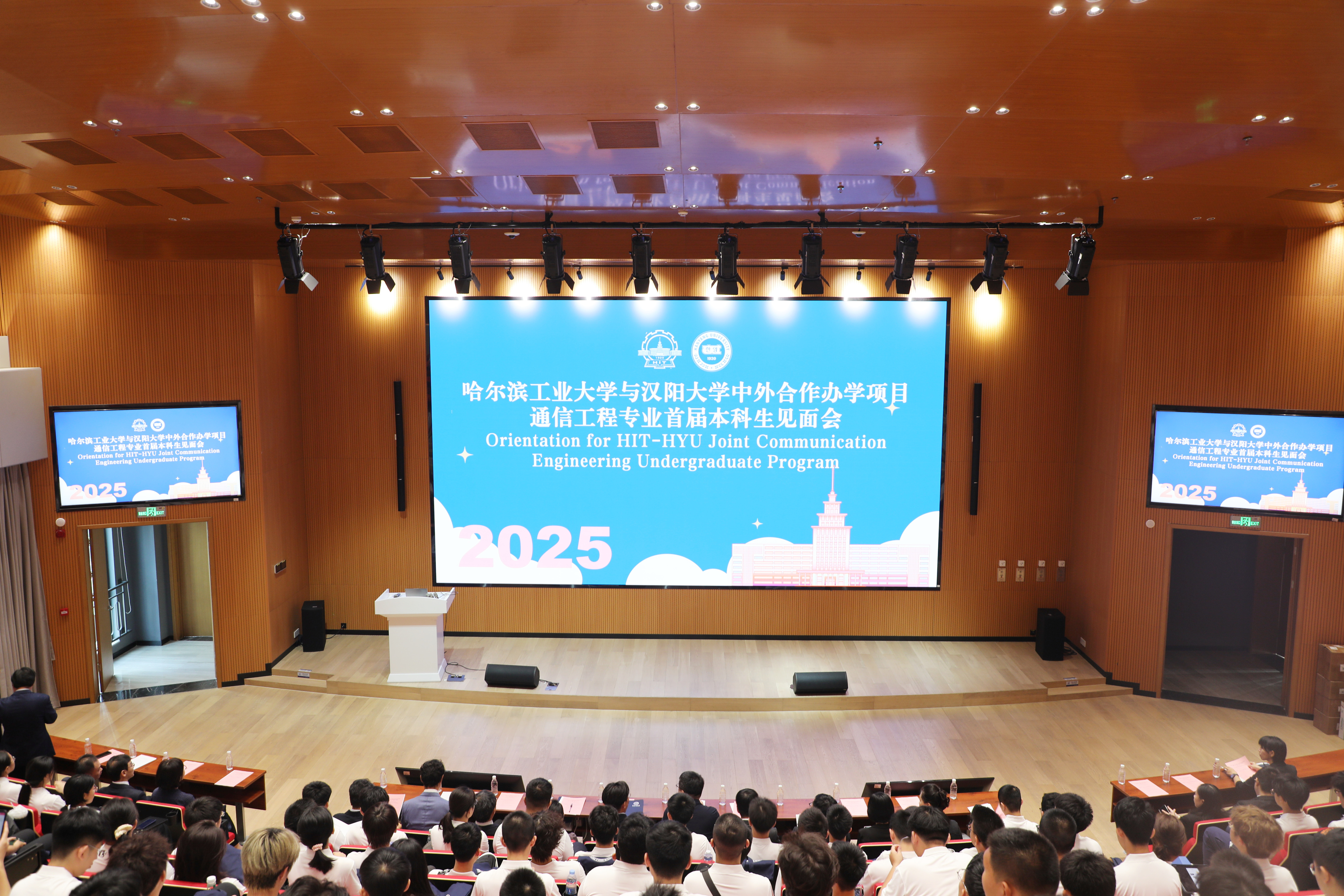 1757054792108018288.jpg 微信图片_20250830104106_84_543.jpg