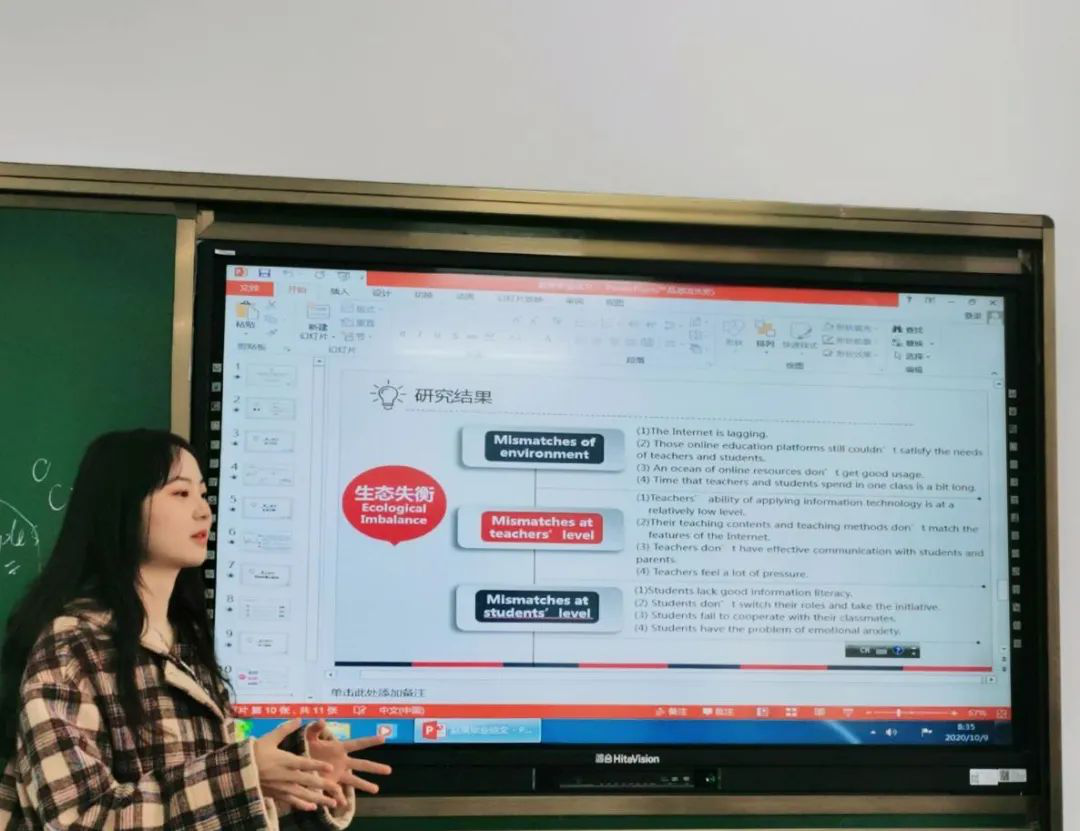 1690180334433022319.png 2.png