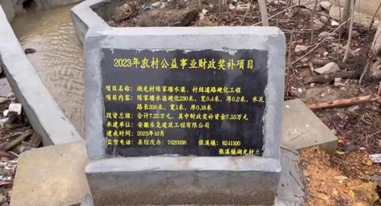 1709620314095017314.jpg 1709620314095017314.jpg