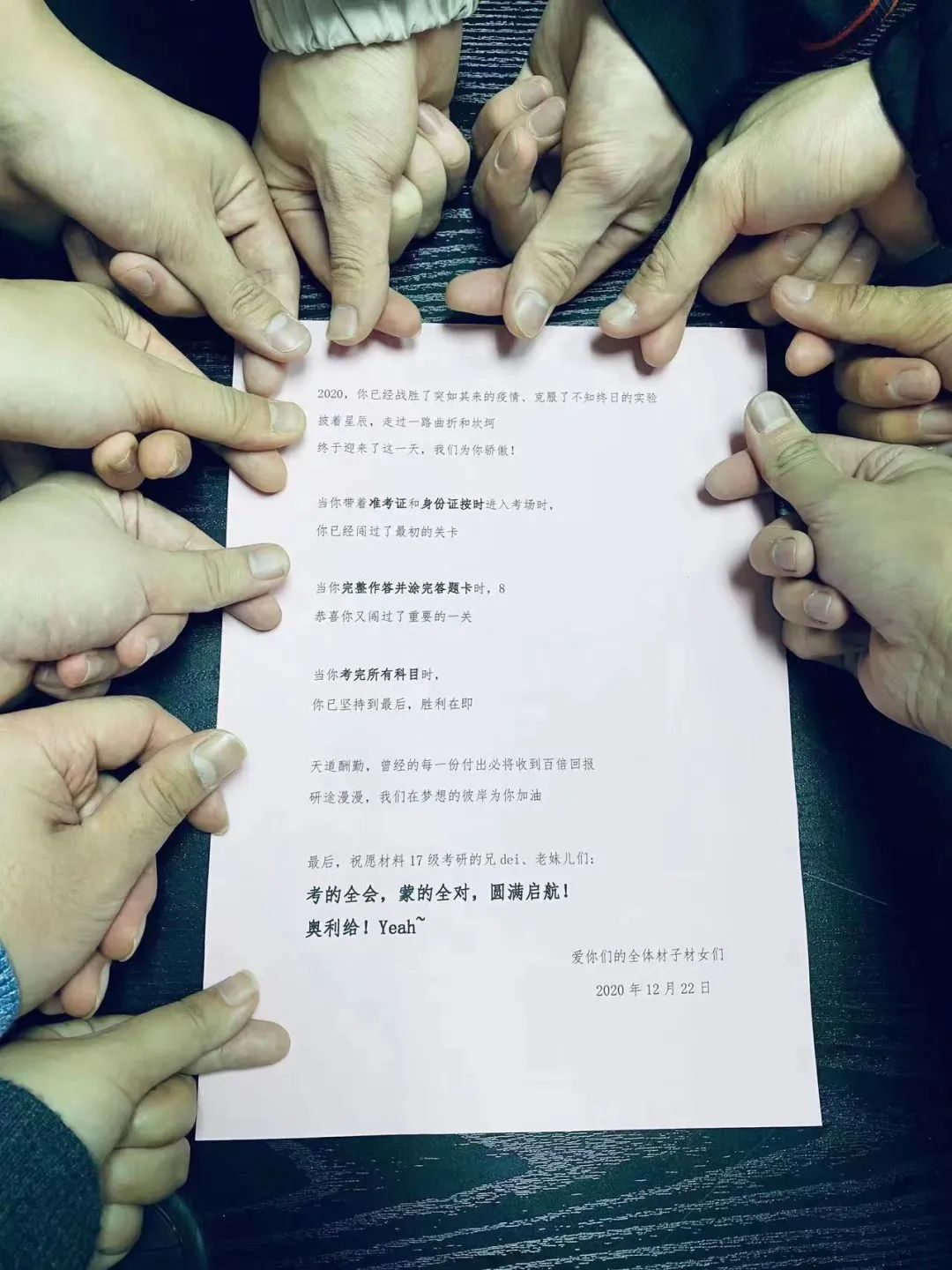 1673413206453084735.jpg 640 (11).jpg