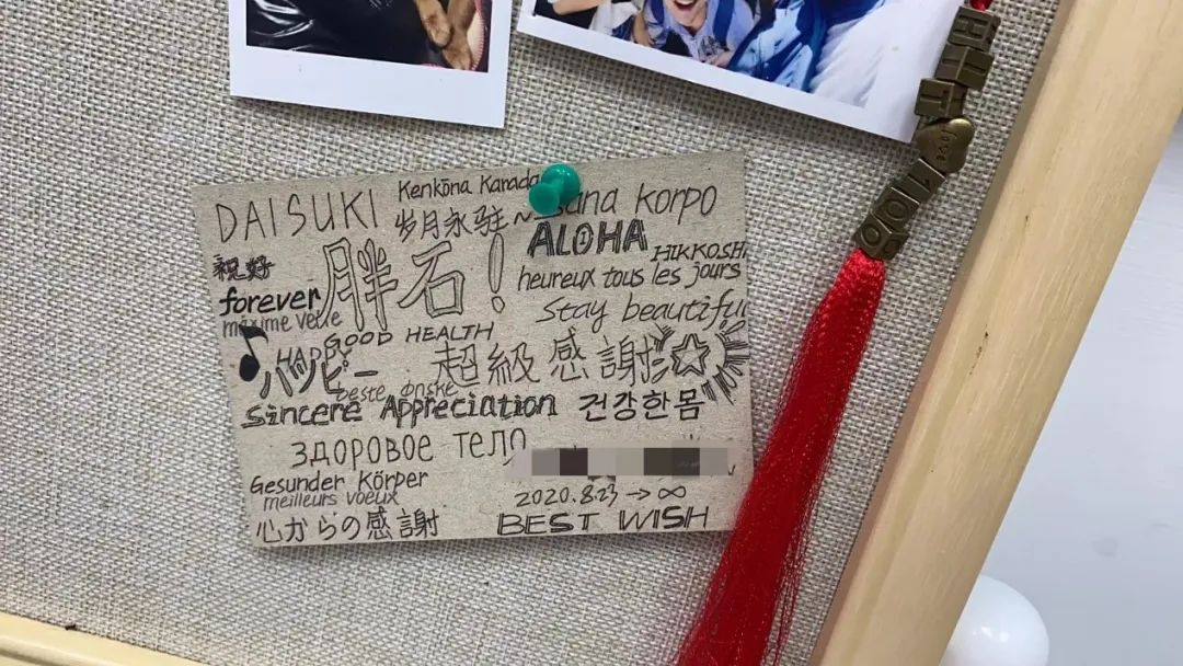 1673413341495038707.jpg 640 (14).jpg