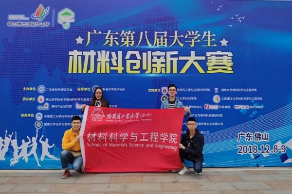 1544670385768015404.jpg 材料1.jpg