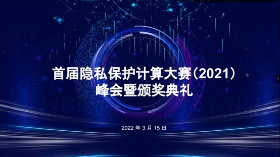 1647661944671036739.jpg 图片2.jpg