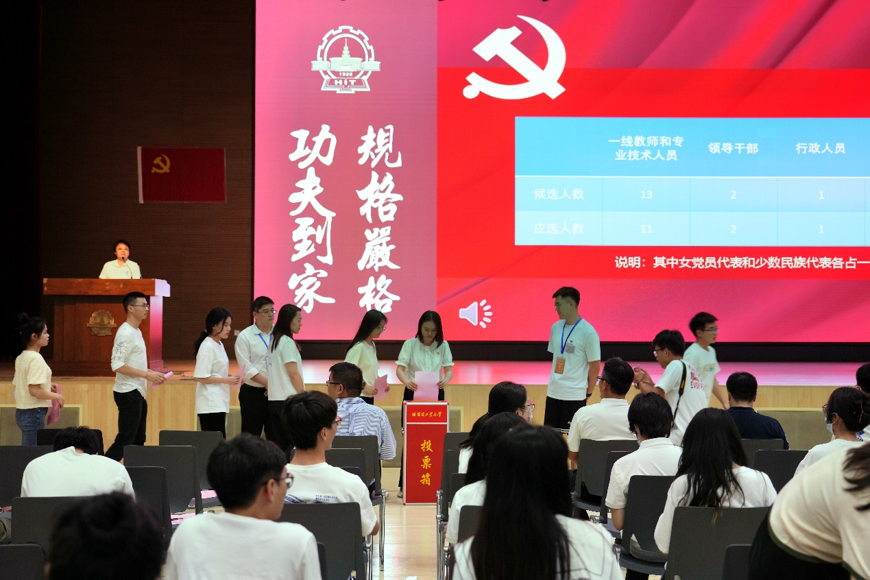 1683875507735089825.png 图片3.png