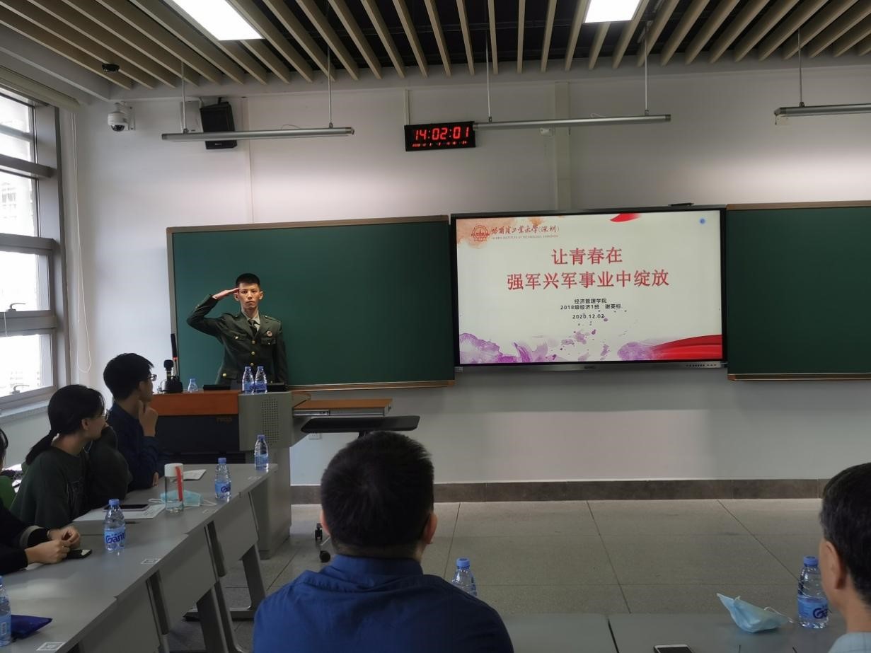 1607933400037074835.jpg 3.jpg