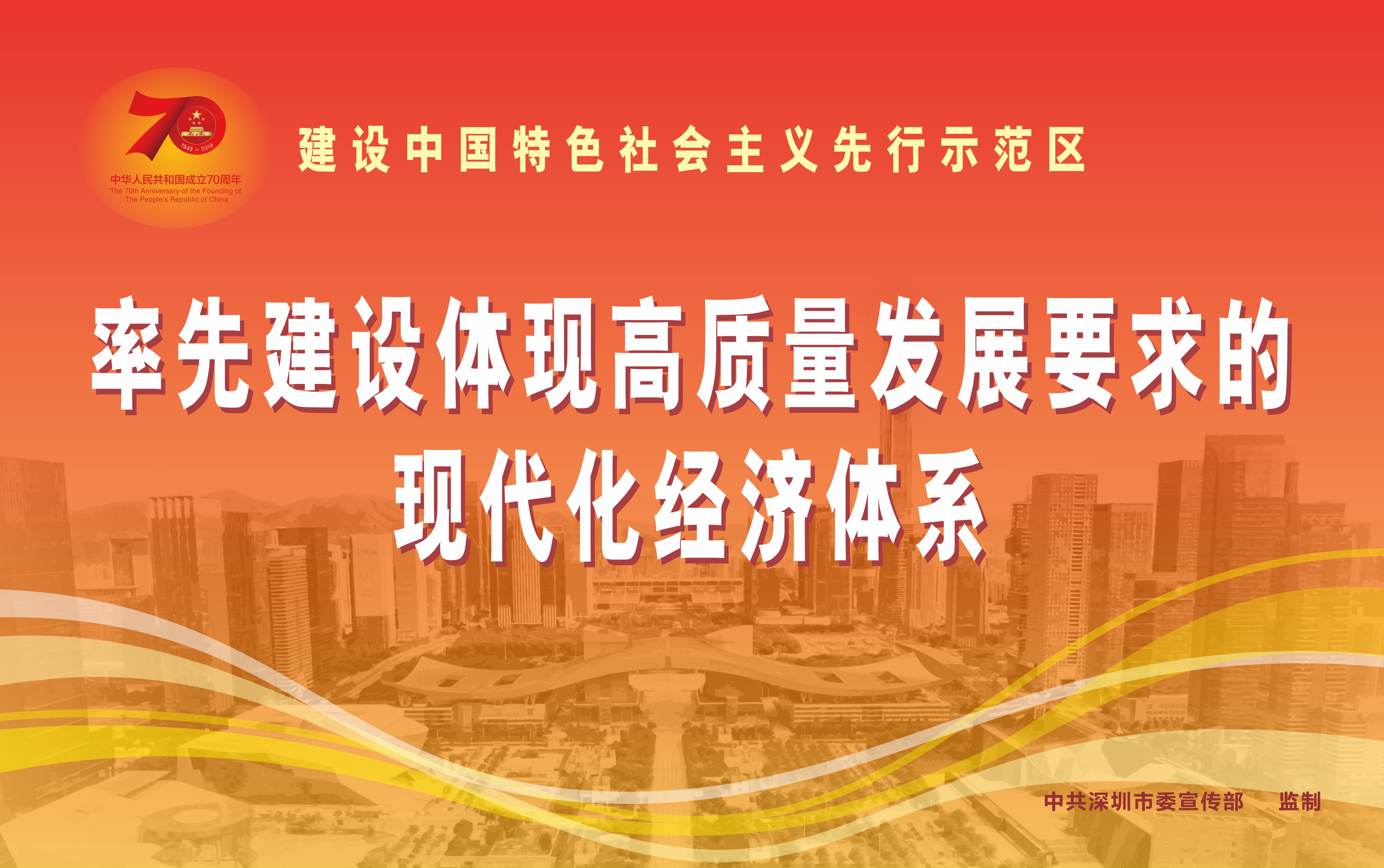 市民中心电子屏：4.35×2.73m-04.jpg