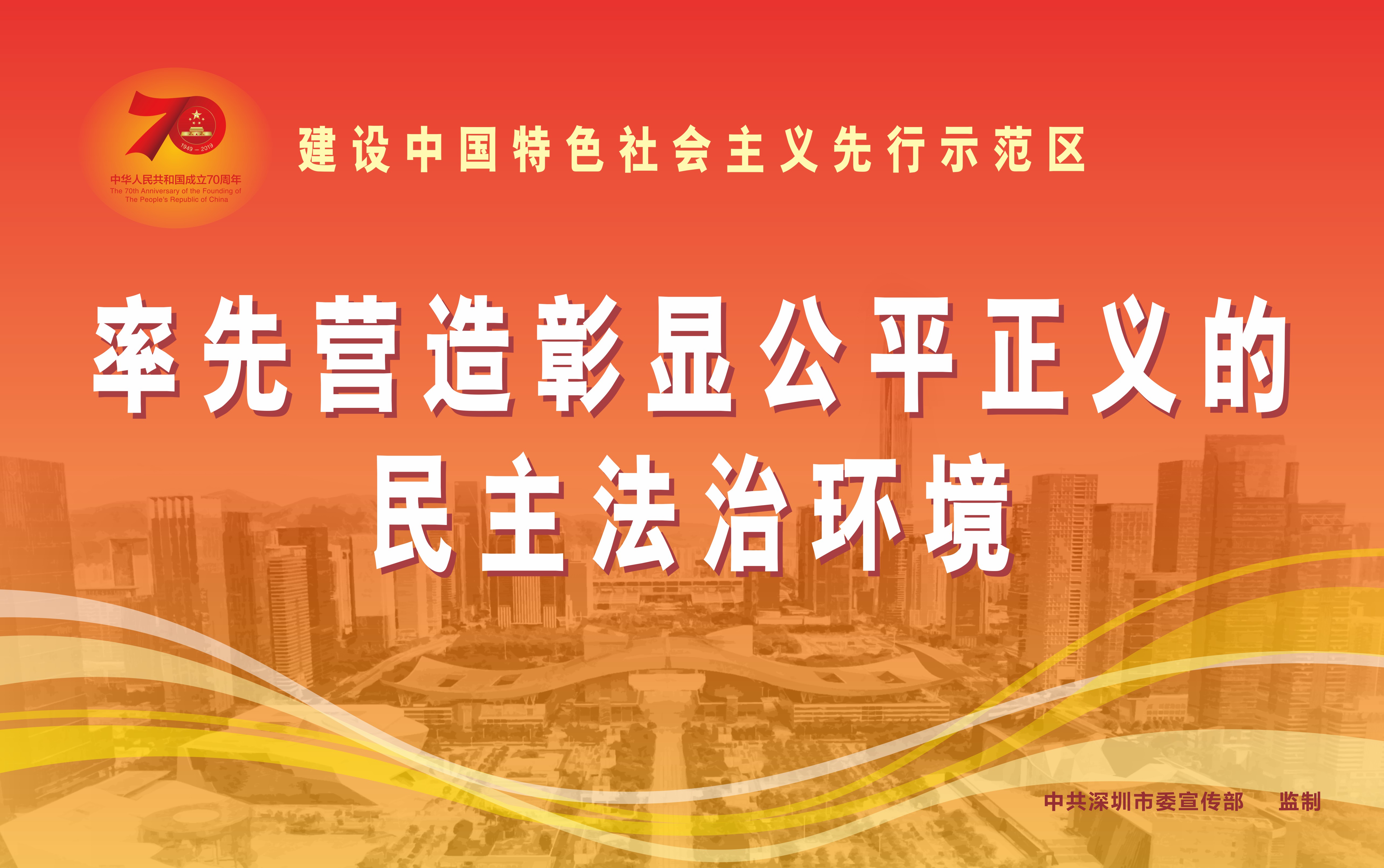 市民中心电子屏：4.35×2.73m-05.jpg