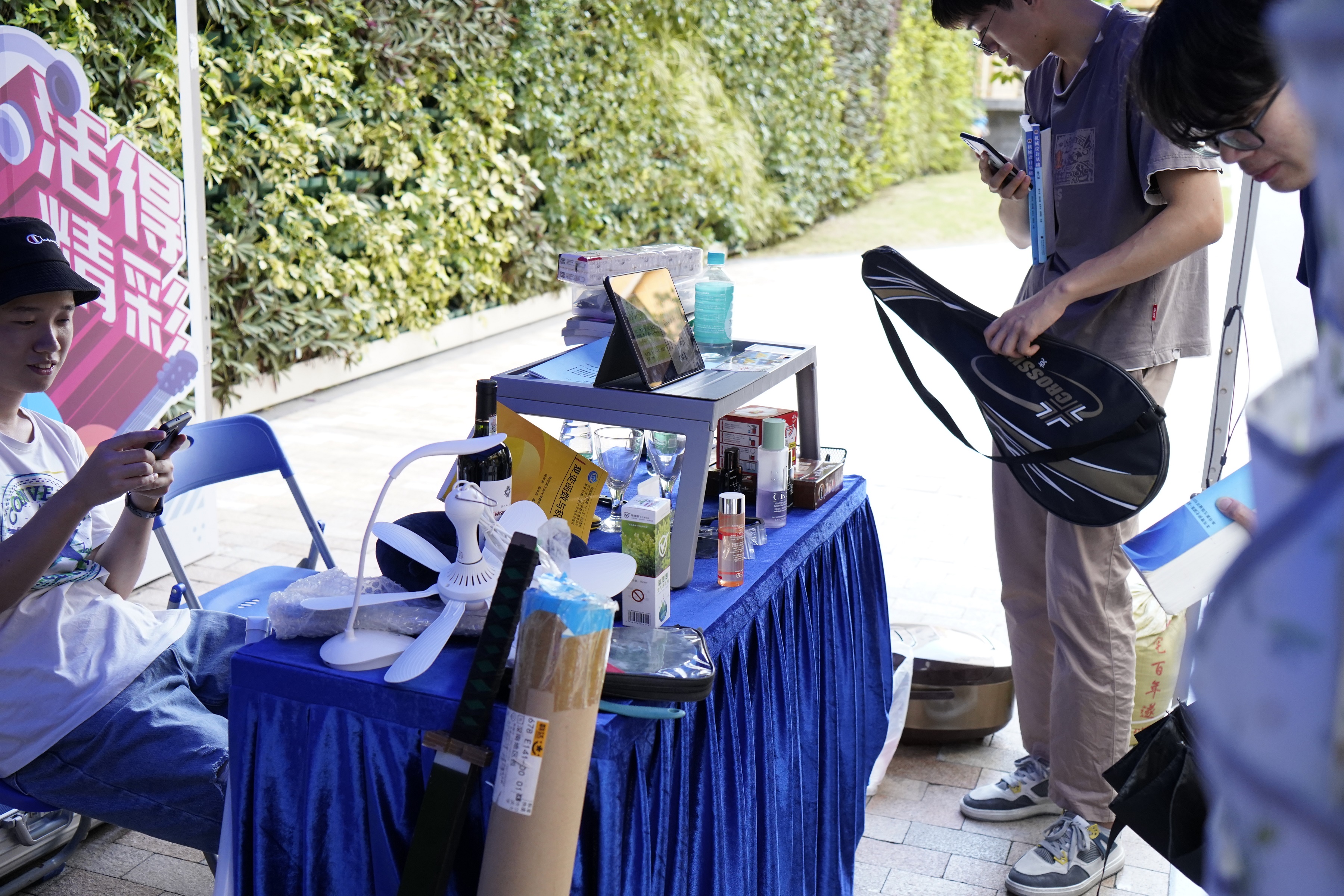 1656927032132082698.jpg _DSC1876.jpg