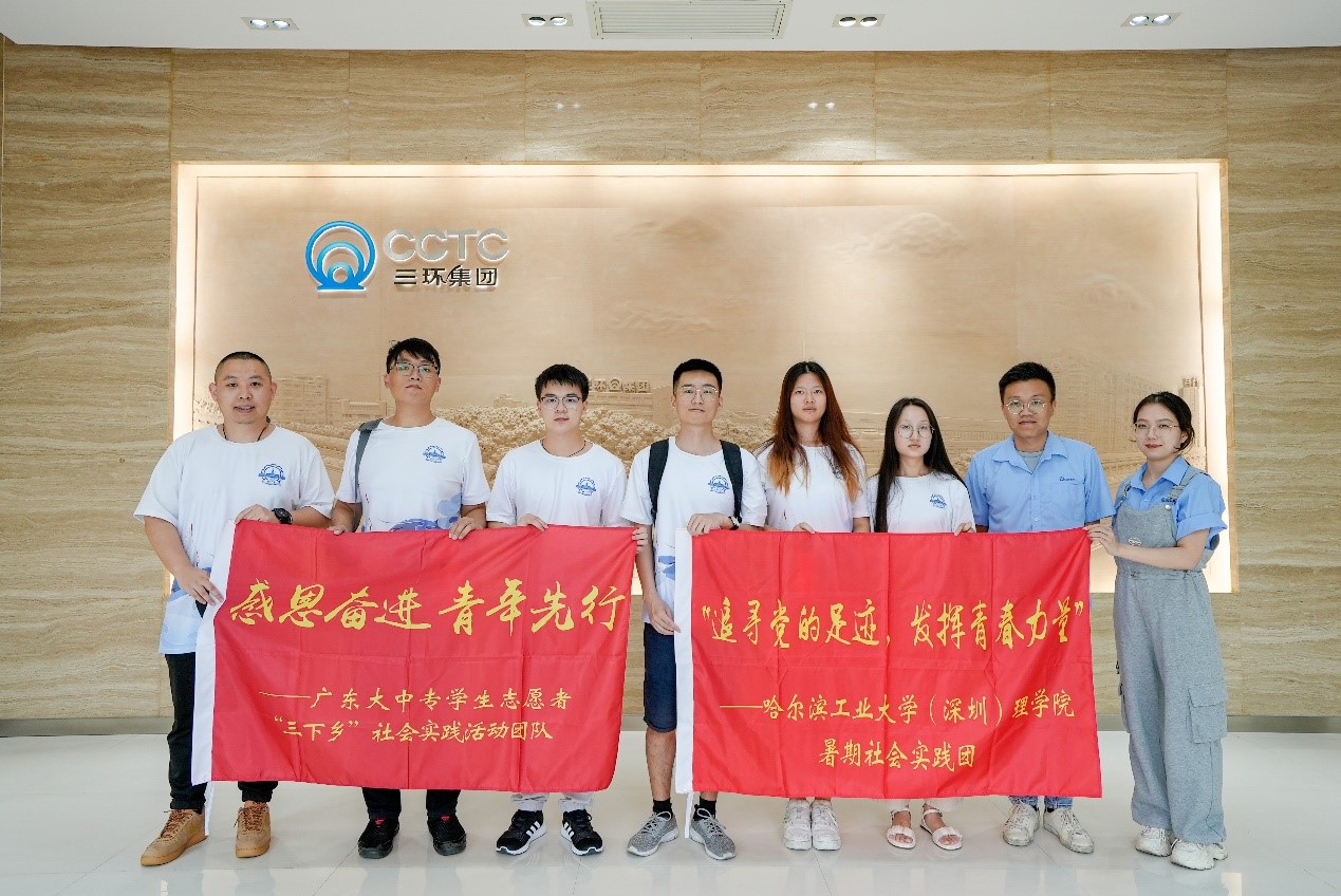 1675761565659017062.jpg 4.jpg