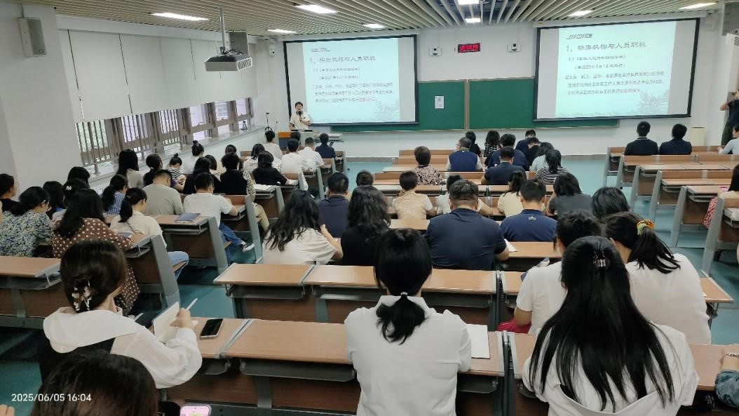 1749631266817002620.jpg 1.jpg