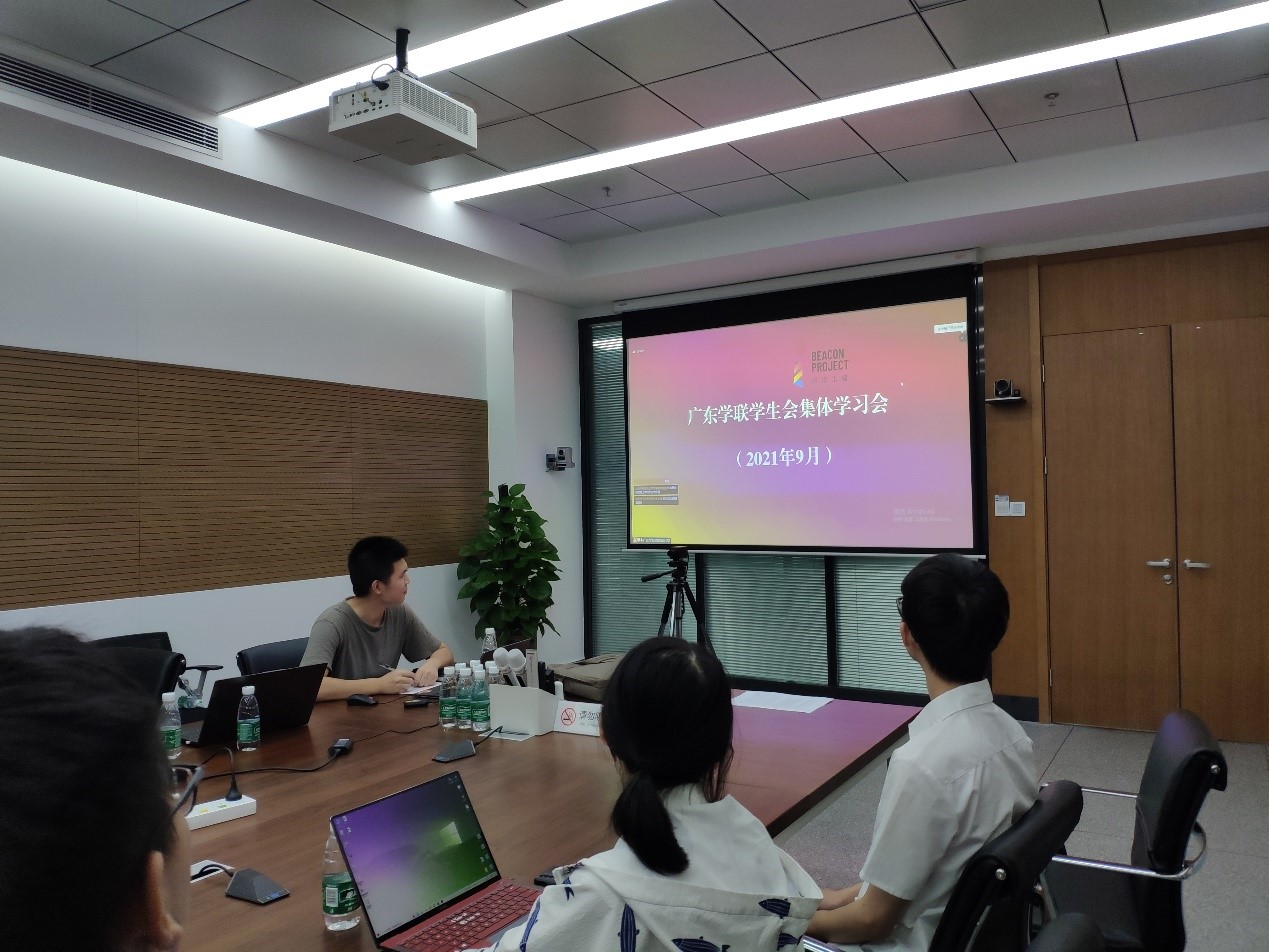 1632386865110052079.jpg 2.jpg