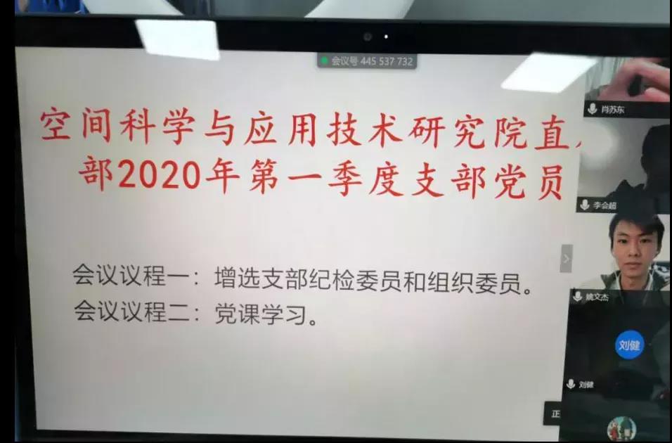 微信图片_20200429151334.jpg