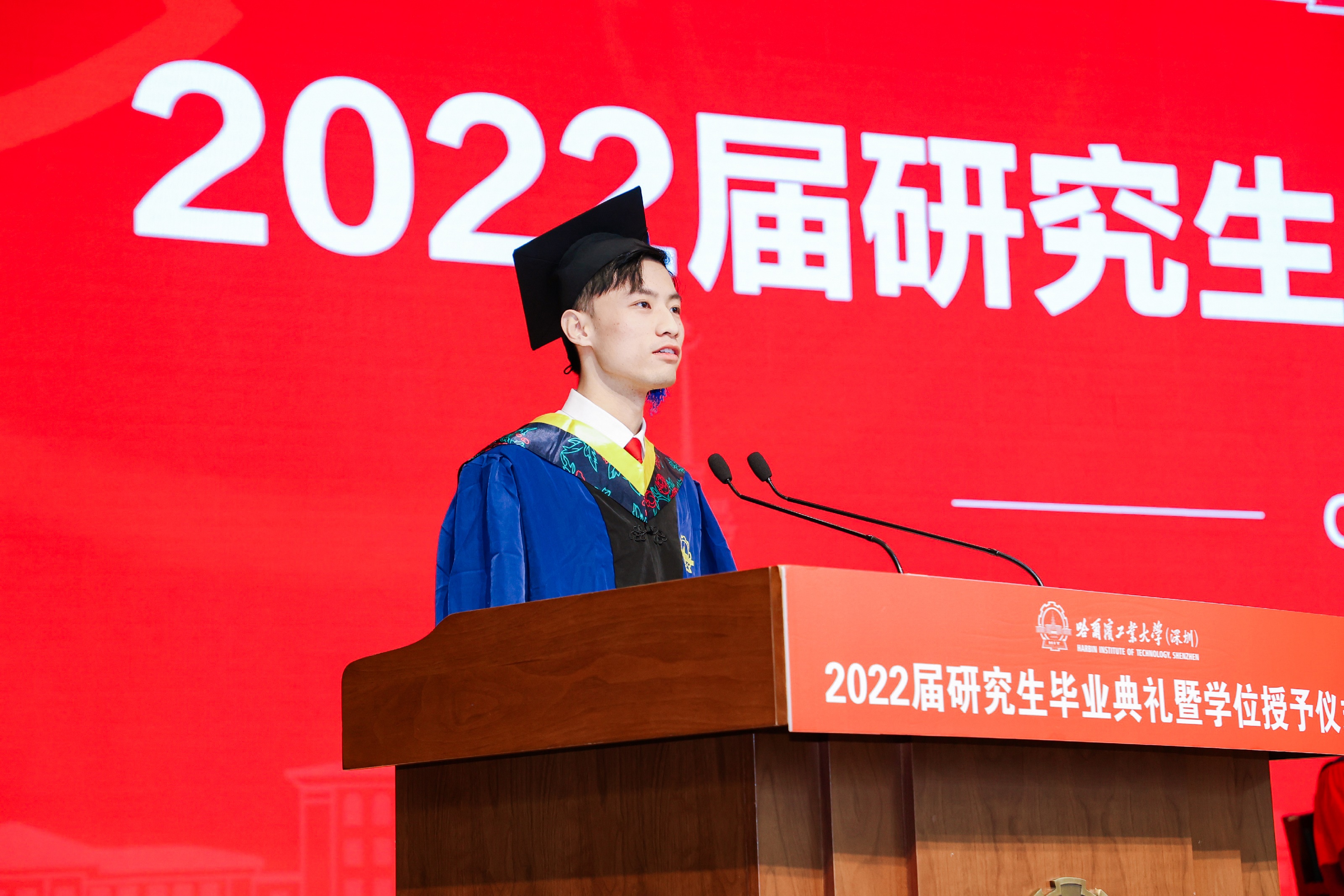 1640766629574044727.jpg 毕业生代表发言.jpg