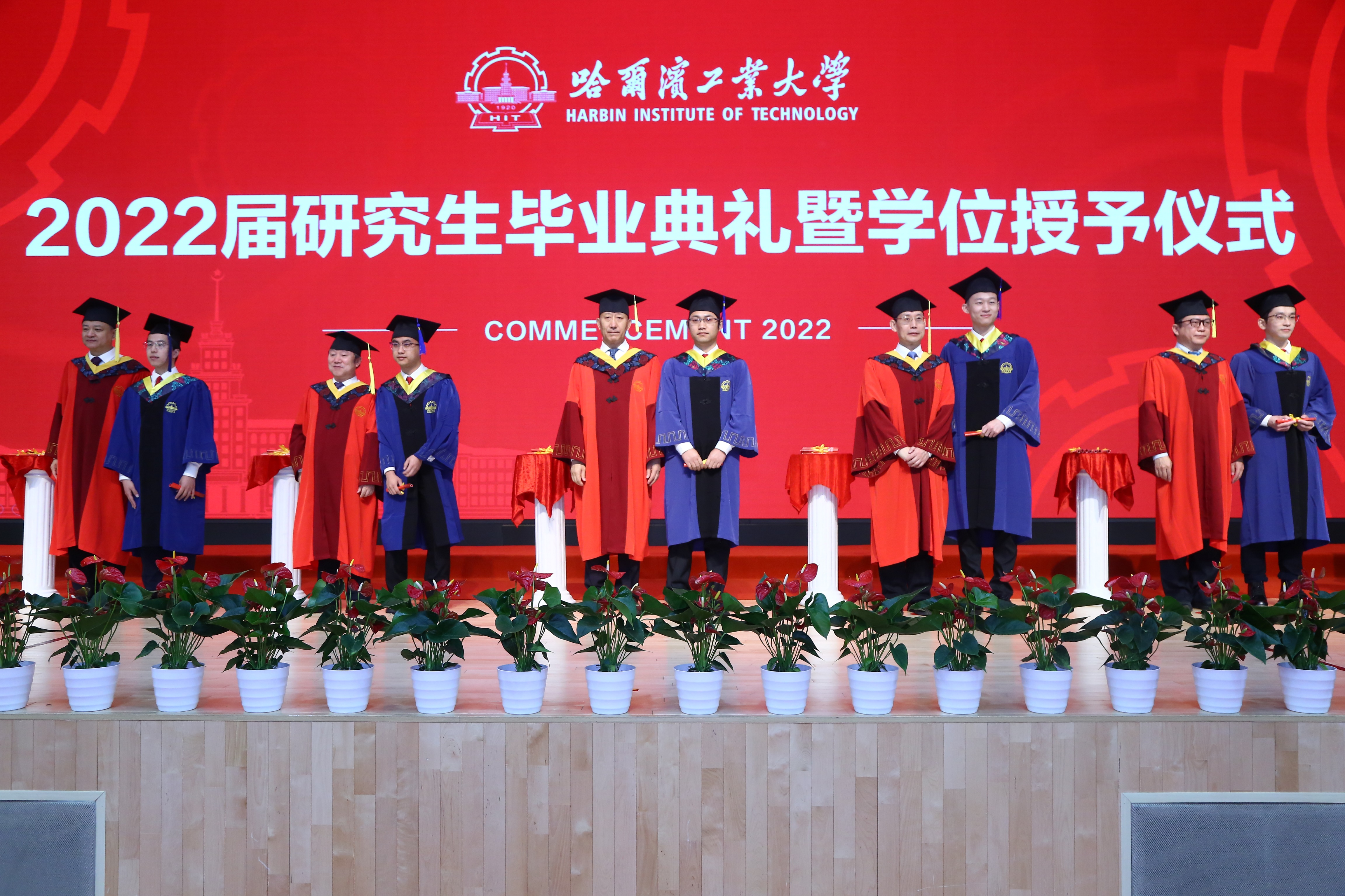 1640766750983010656.jpg 硕士1.jpg