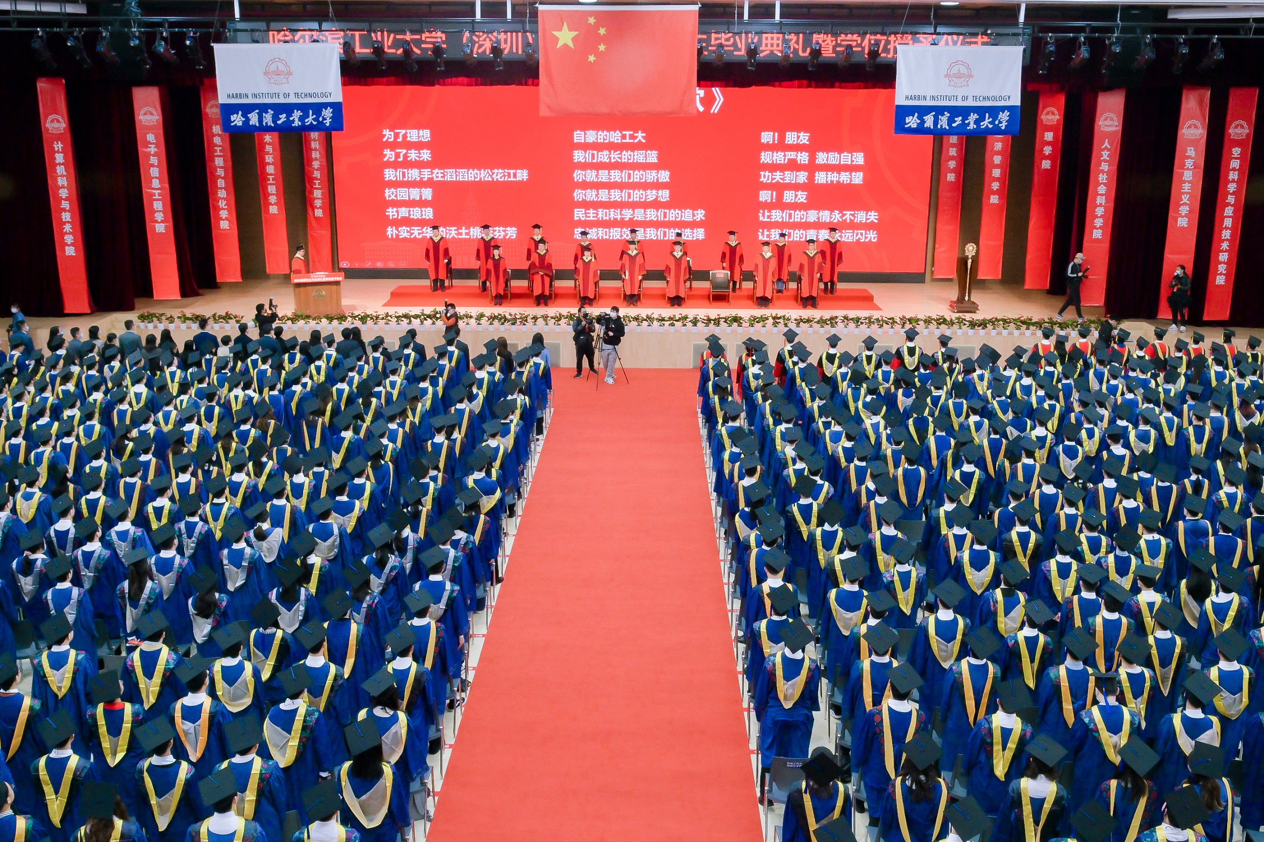 1640767397578023635.jpg 校歌1.jpg