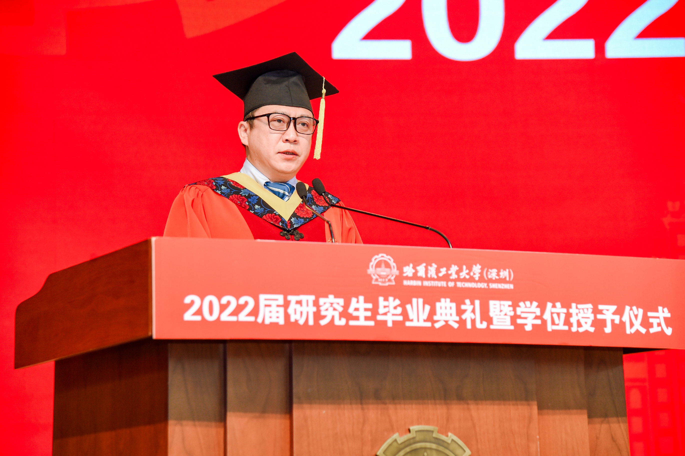 1640766545416042865.jpg 张钦宇主持.jpg